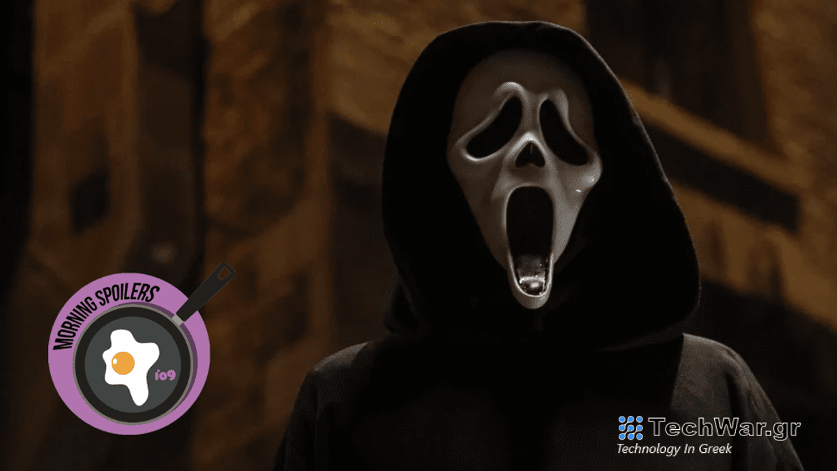 Ενημερώσεις από το Scream 7, το Madame Web και άλλα
