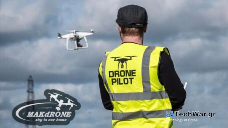 Επιθεωρήσεις με drone - Zougla