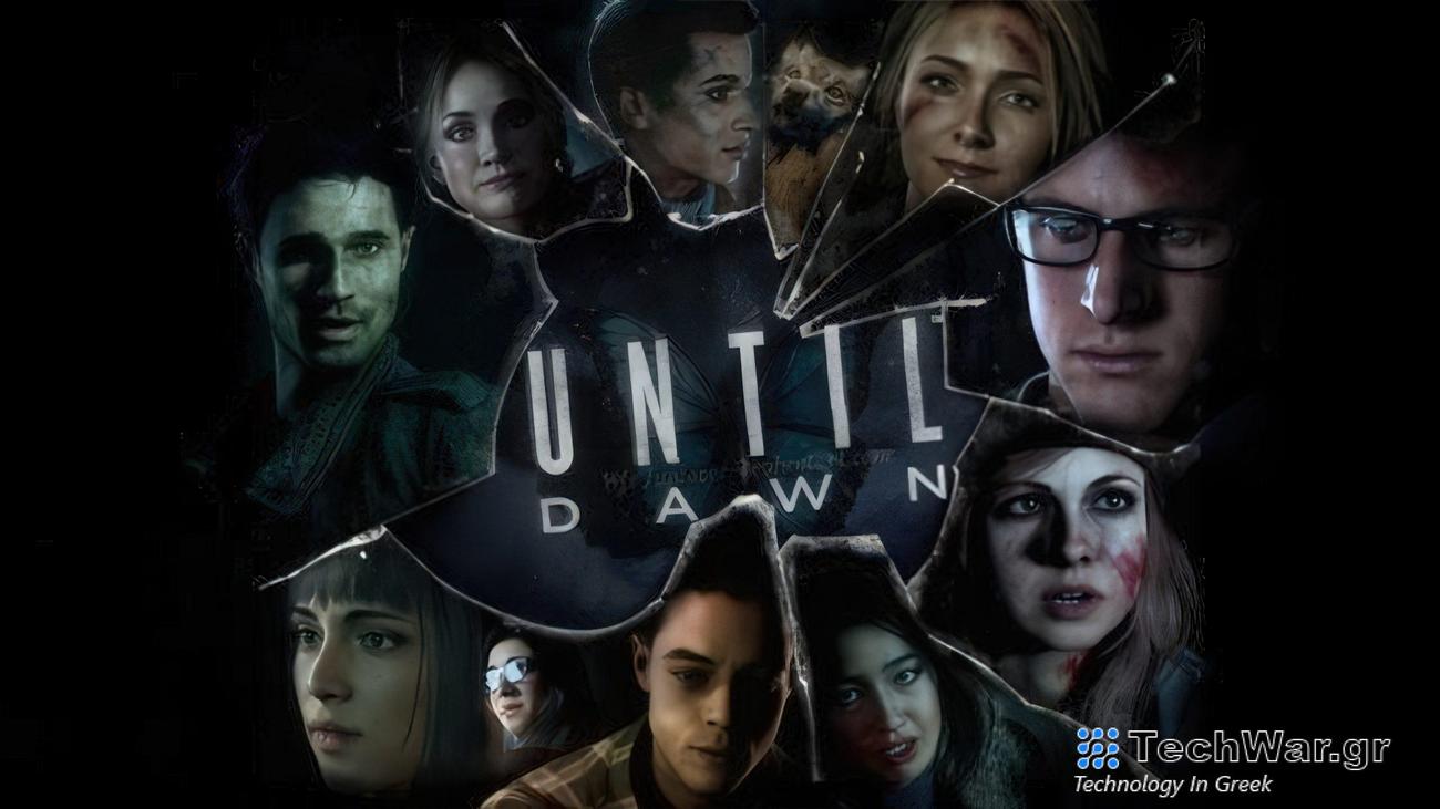 Επισυνάπτεται Διευθυντής Δημιουργίας και Συγγραφέας