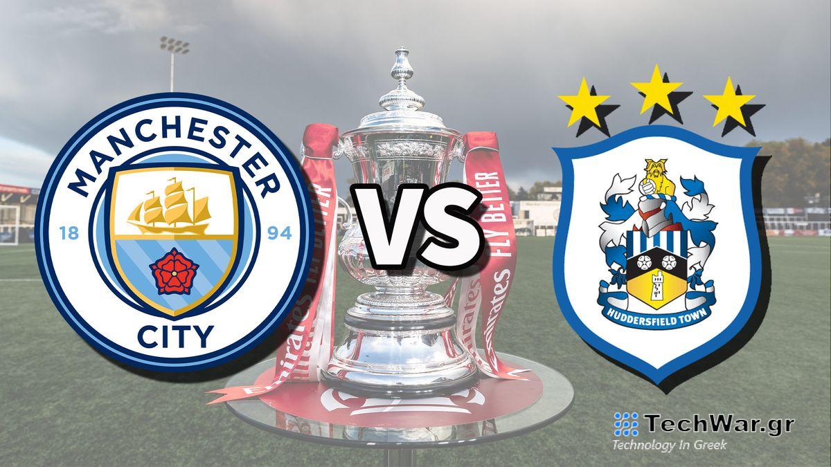 Man City and Huddersfield Town football club logos over an image of the FA Cup Trophy