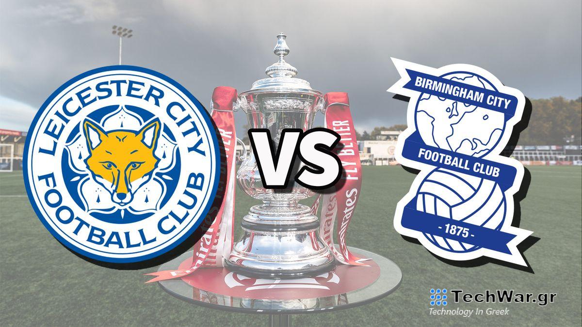 Leicester and Birmingham football club logos over an image of the FA Cup Trophy