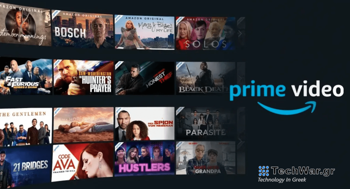 Η Amazon απολύει «αρκετές εκατοντάδες» υπαλλήλους στα Prime Video και MGM Studios