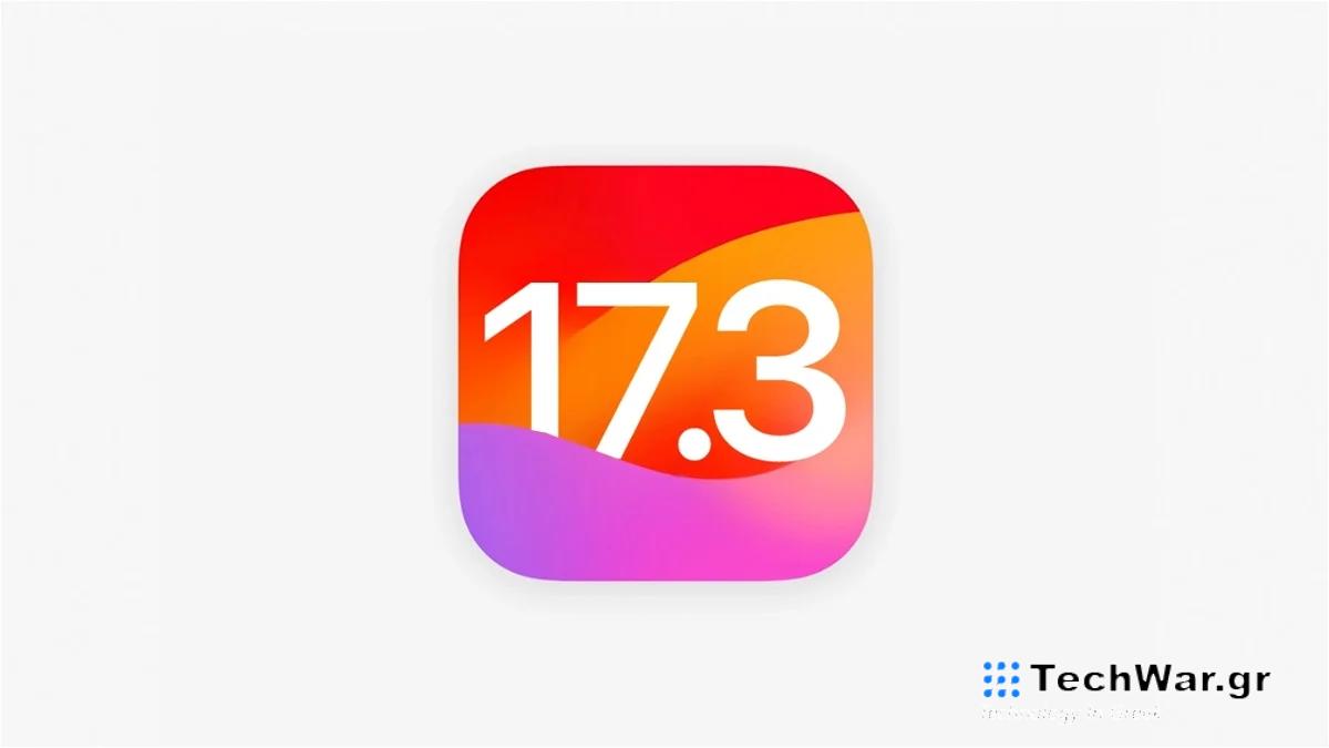 ios-17.3-Smartphonegreece