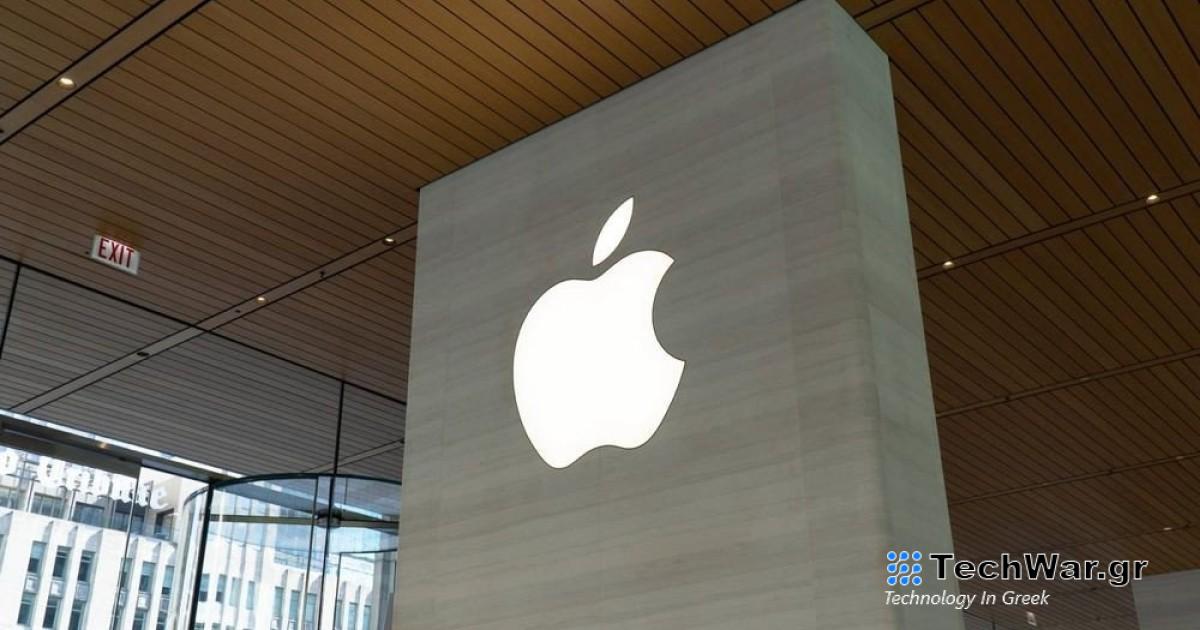 Η Apple ενδέχεται να χωρίσει το App Store στα δύο στην Ευρώπη