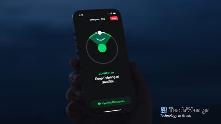Apple iPhone Emergency SOS Via Satellite