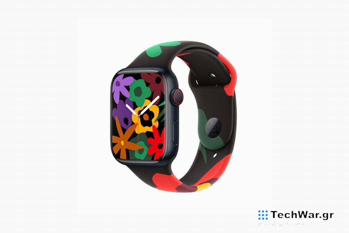 Η Apple κυκλοφορεί το νέο Apple Watch Black Unity Sport Band 2024