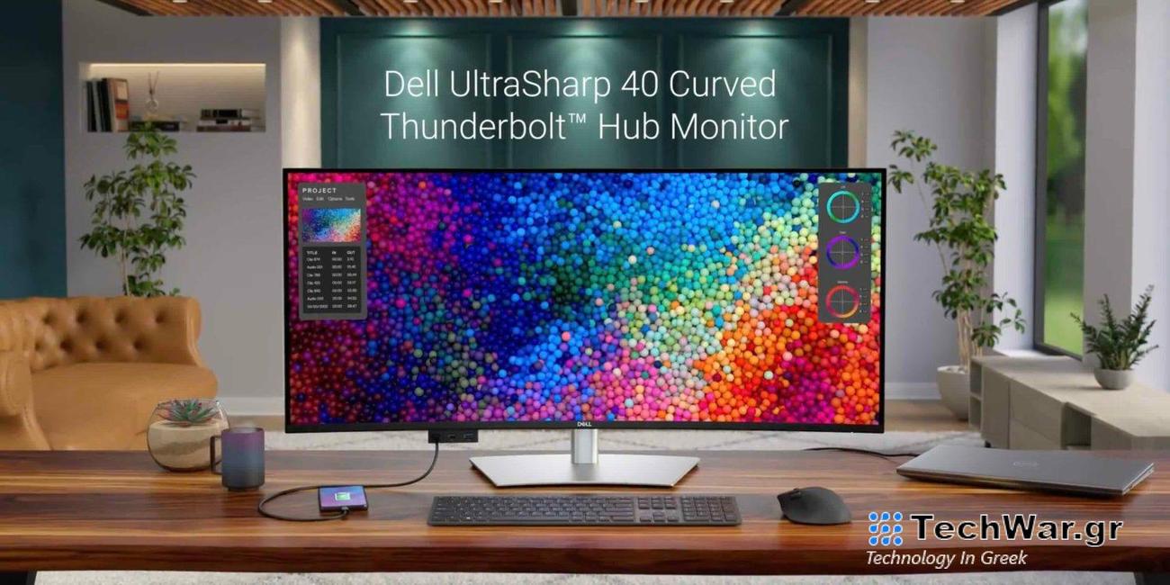 Η Dell ανακοινώνει την οθόνη UltraSharp Curved Thunderbolt Hub 5K 40 ιντσών με ανανέωση 120 Hz