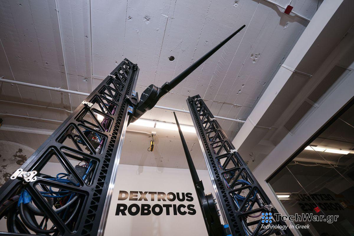Η Dextrous Robotics κλείνει το κατάστημα