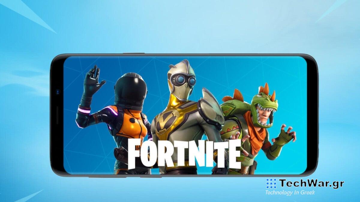 Η Epic λέει ότι το Fortnite επιστρέφει στο iOS...στην ΕΕ
