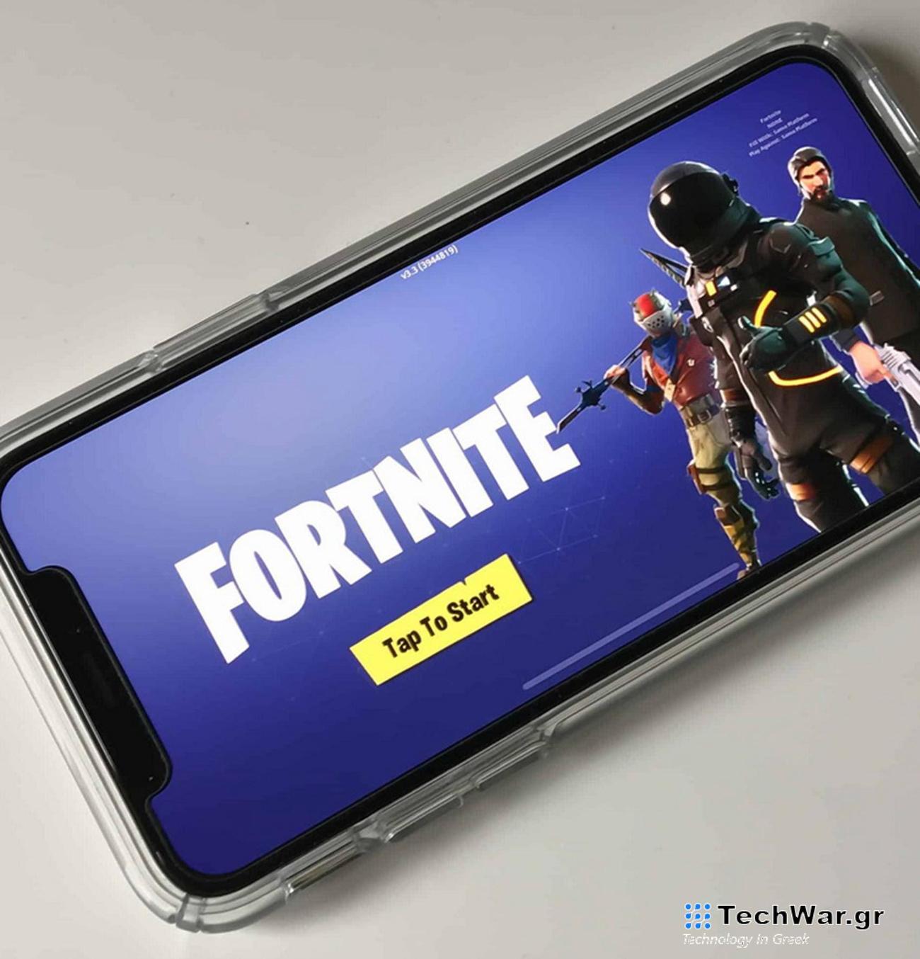 Η Epic λέει ότι το Fortnite επιστρέφει στο iOS… αλλά μόνο στην Ευρώπη