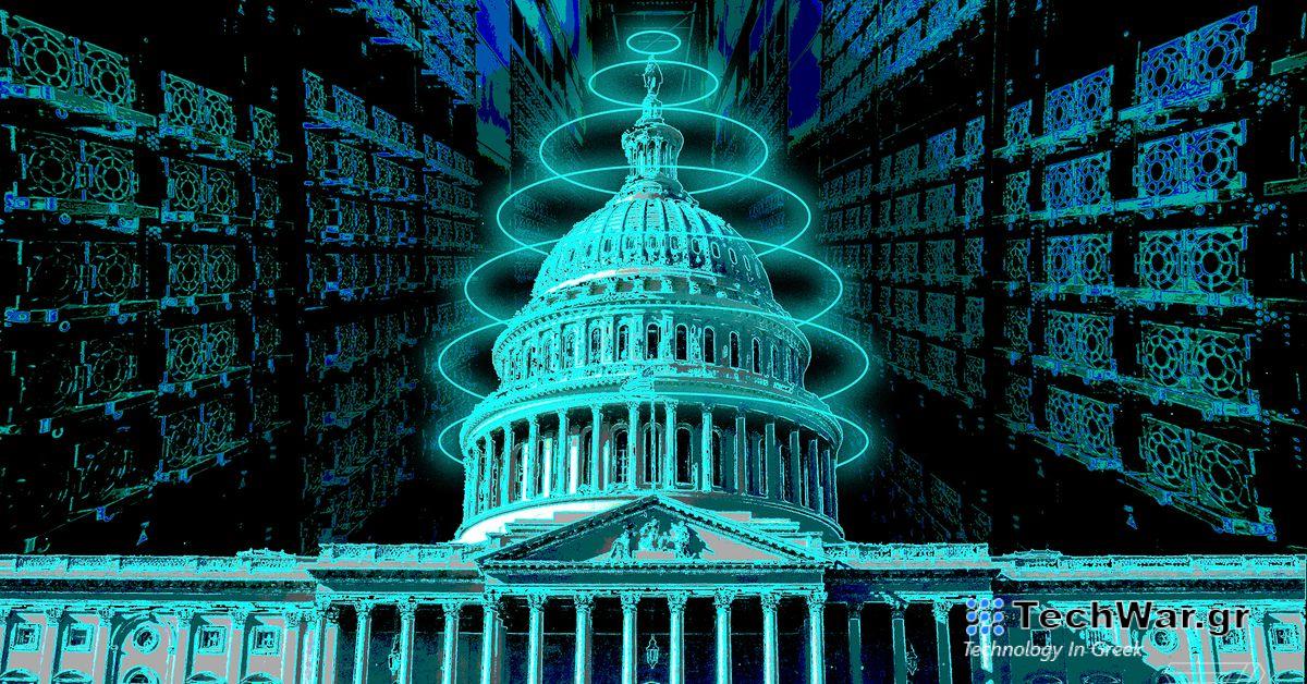 Η FCC αναφέρει ότι οι επιδοτήσεις στο Διαδίκτυο χαμηλού εισοδήματος απειλούνται καθώς η χρηματοδότηση διαρκεί χαμηλά