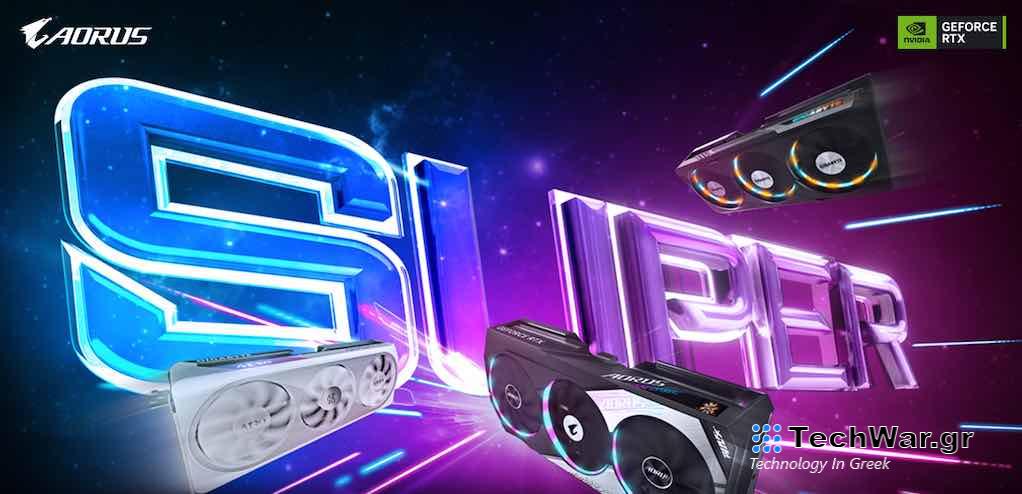 Η GIGABYTE παρουσιάζει την σειρά καρτών γραφικών GeForce RTX 40 SUPER για μια ολοκληρωμένη λειτουργική πλατφόρμα AI