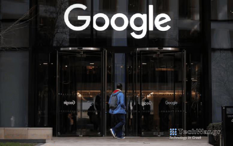 Η Google απολύει εκατοντάδες υπαλλήλους