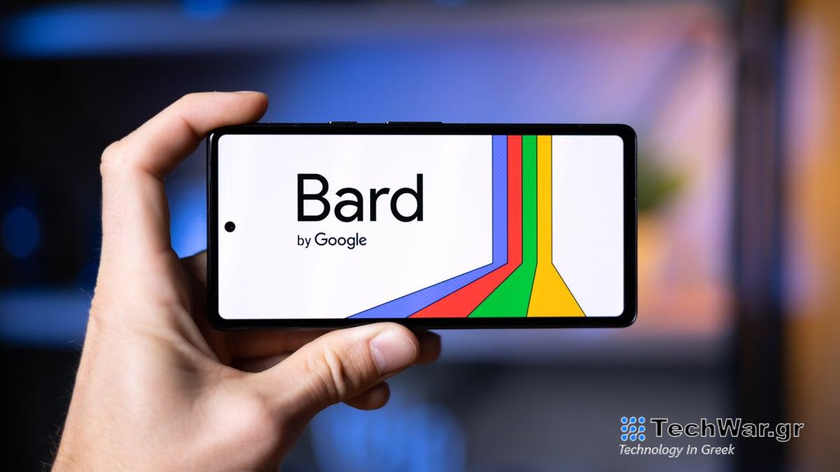 Η Google είναι πολύ πιθανό να μετονομάσει το Assistant to Bard πριν από την κυκλοφορία
