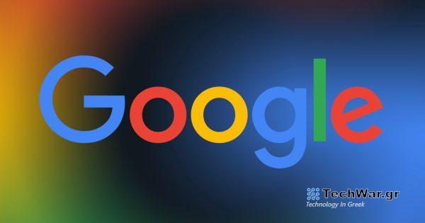 Η Google επιβεβαιώνει απολύσεις για Pixel, Nest Teams
