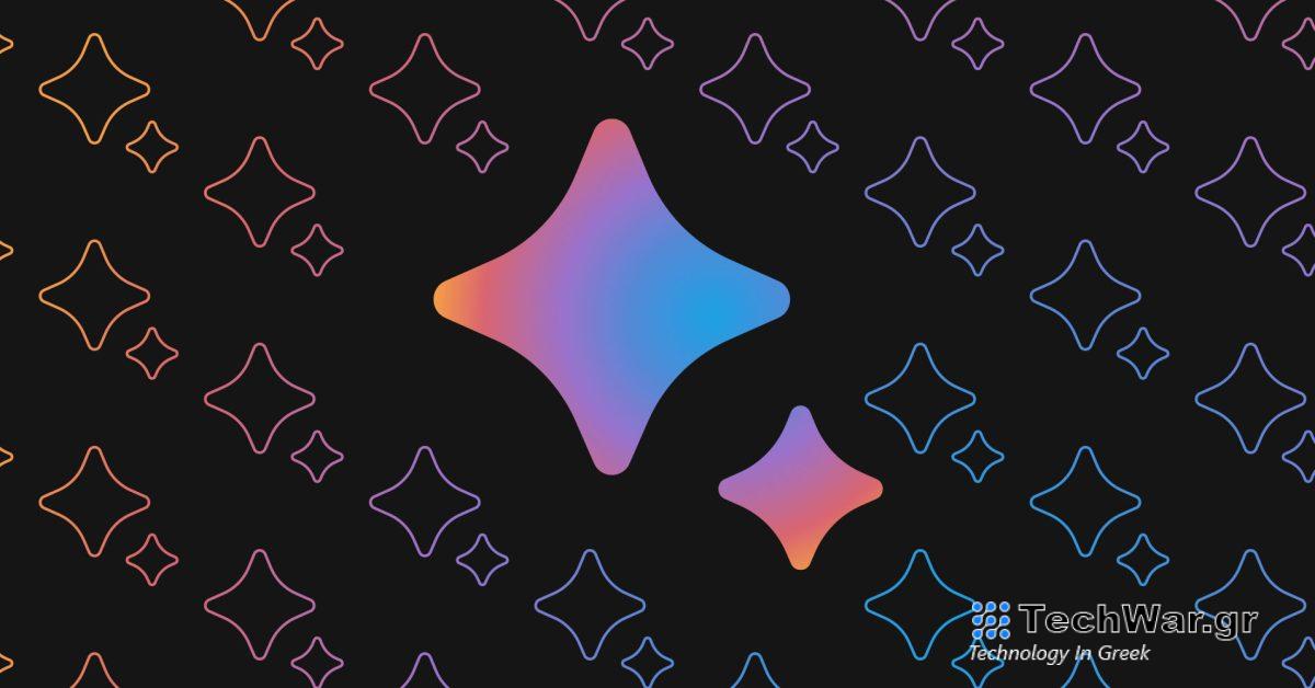 Η Google σχεδιάζει να προσθέσει τη συσκευή δημιουργίας εικόνων AI απευθείας στο Bard
