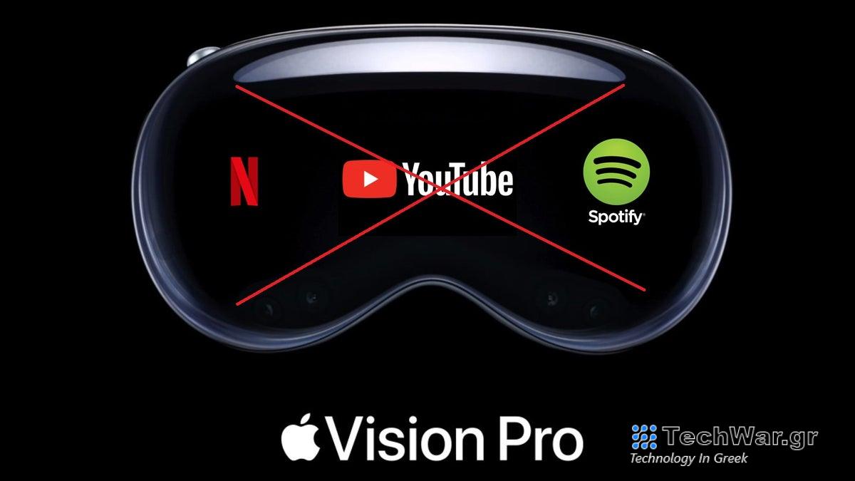 Η Google, το Netflix και το Spotify συνεργάζονται στο Apple Vision Pro για να το διατηρήσουν εξειδικευμένο, αλλά γιατί;
