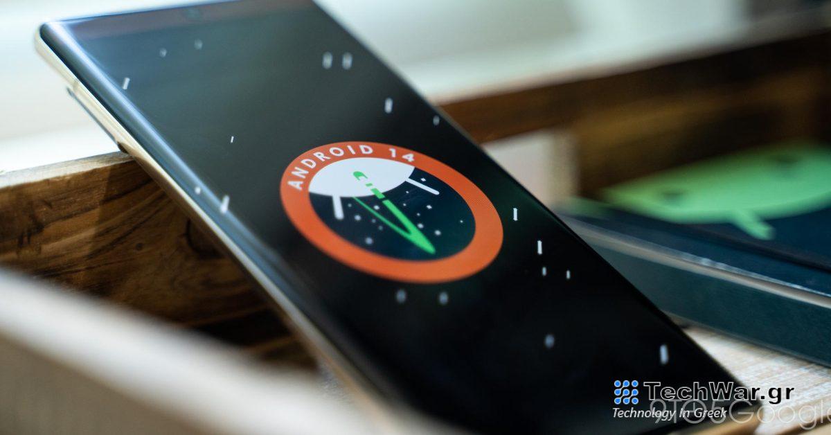 Η Google υποστηρίζει το «SpaceMobile» για δορυφορική συνδεσιμότητα Android
