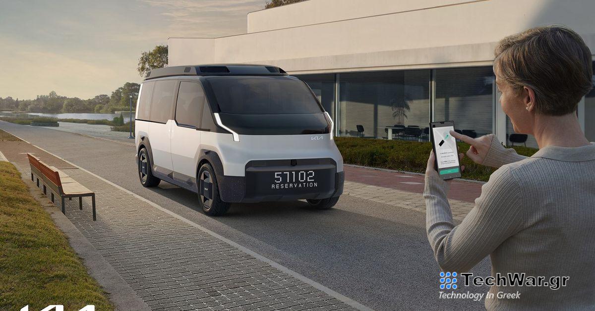 Η Kia αποκτά τον πρώτο της πελάτη για το αρθρωτό ηλεκτρικό όχημα PV5: την Uber
