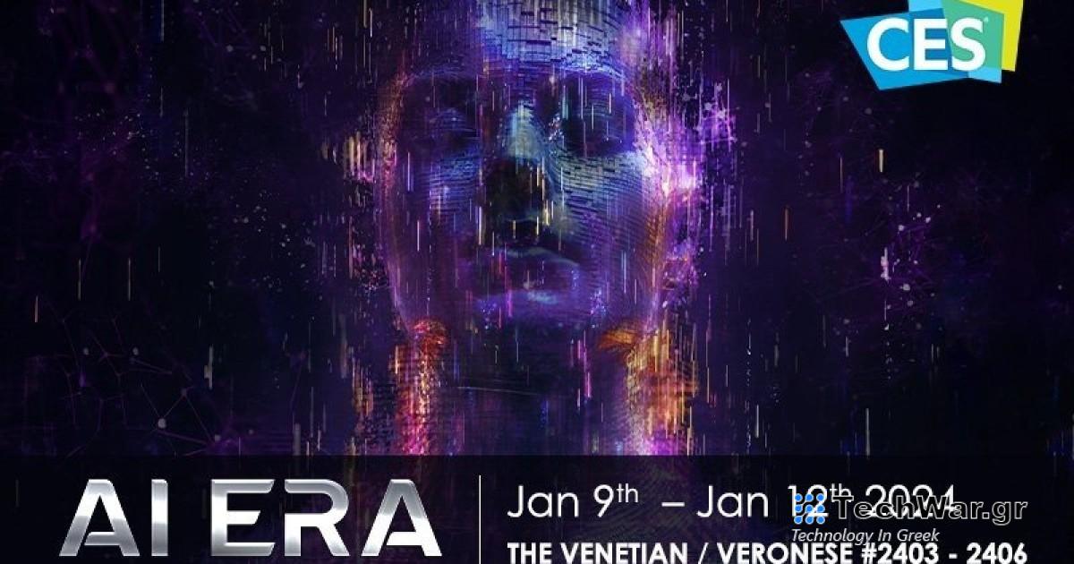 Η MSI εντυπωσιάζει στη CES 2024 με καινοτομίες που βασίζονται στην AI