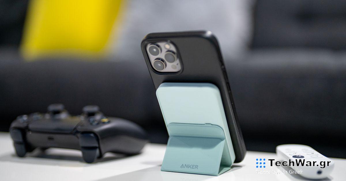 Η MagSafe Magnetic Battery 622 της Anker είναι μισή αυτή τη στιγμή
