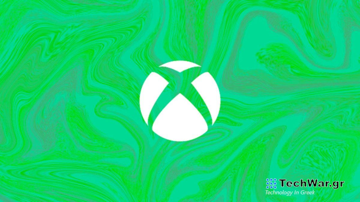 Η Microsoft απολύει 1.900 εργαζομένους στο τμήμα των βιντεοπαιχνιδιών