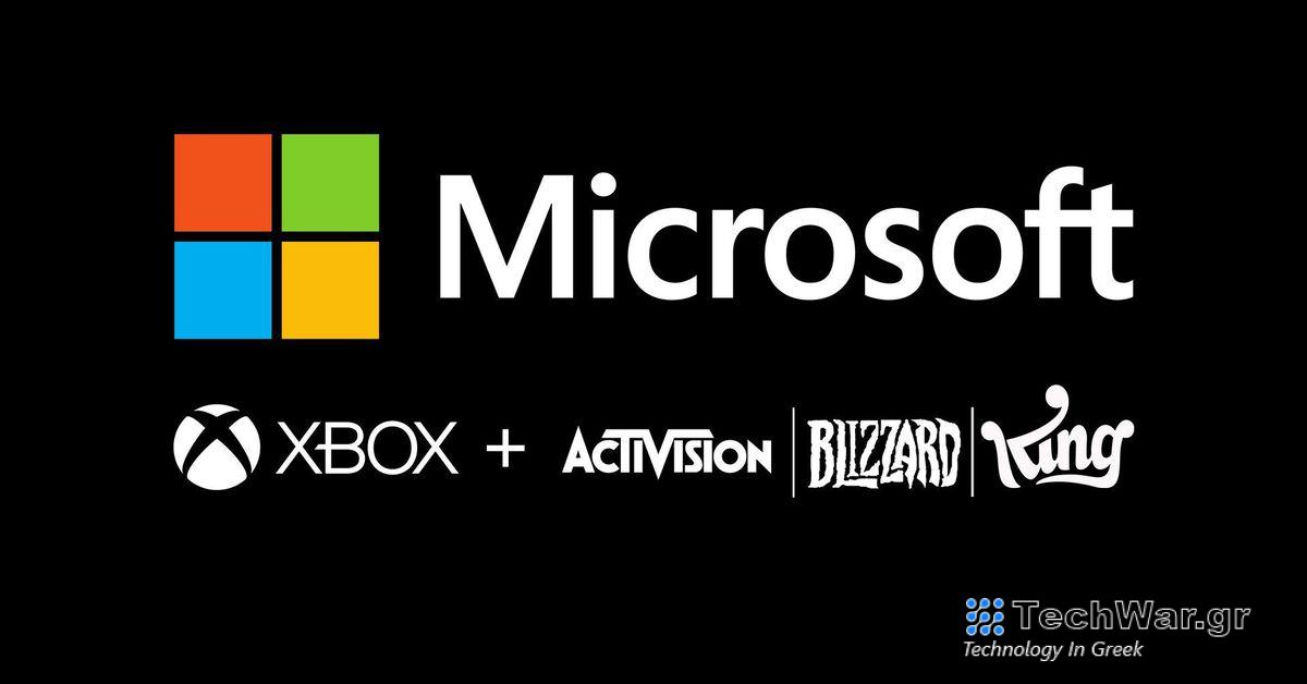 Η Microsoft απολύει 1.900 υπαλλήλους της Activision Blizzard και Xbox