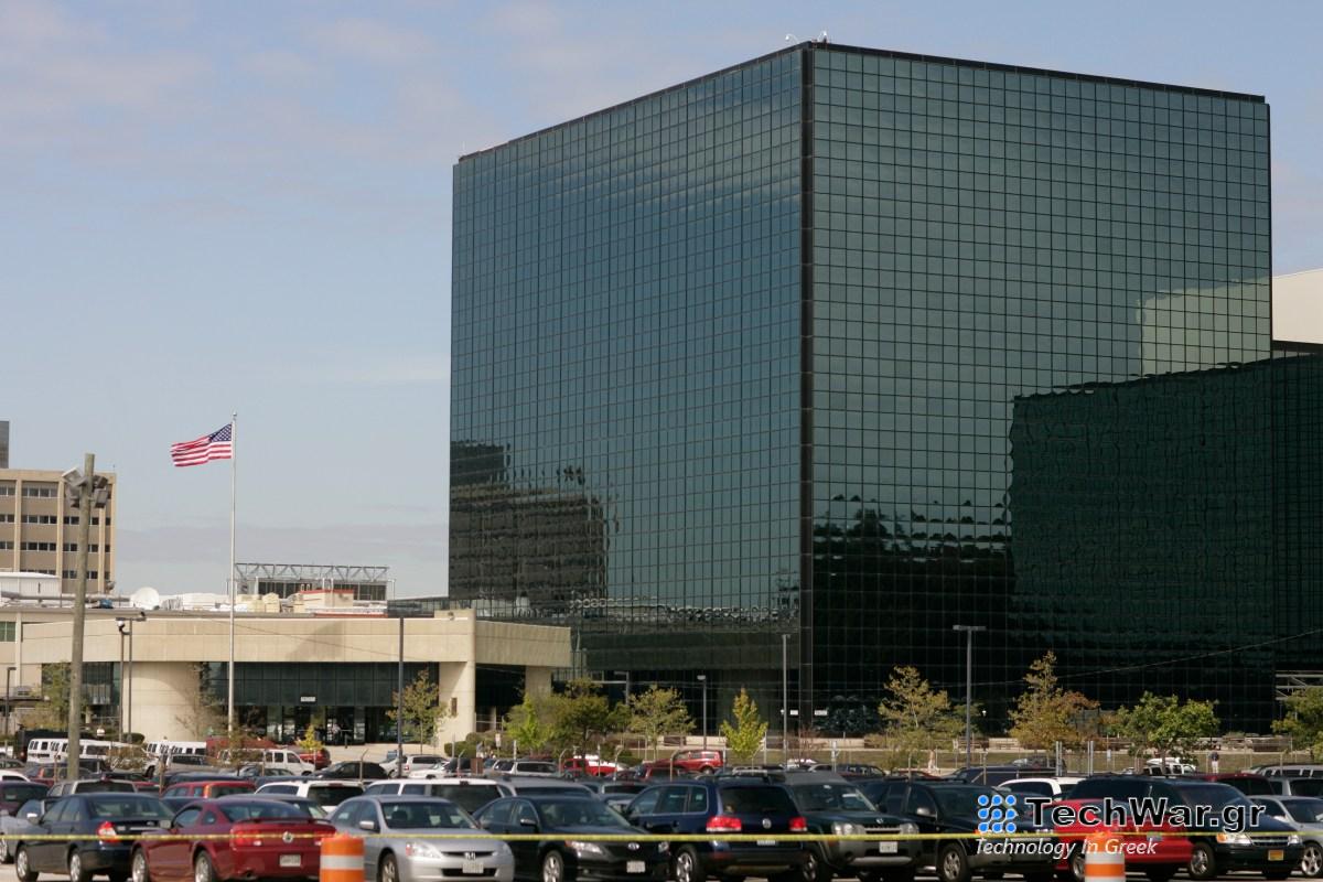 Η NSA αγοράζει τα αρχεία περιήγησης των Αμερικανών στο διαδίκτυο Η NSA αγοράζει τα αρχεία περιήγησης των Αμερικανών στο διαδίκτυο χωρίς ένταλμα