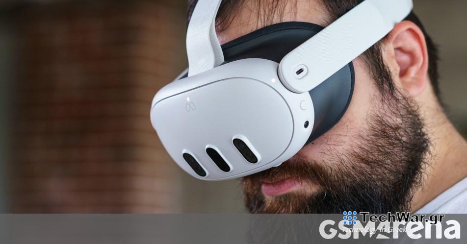 Η Qualcomm ανακοίνωσε το Snapdragon XR2+ Gen 2 με ανάλυση 4,3K ανά μάτι