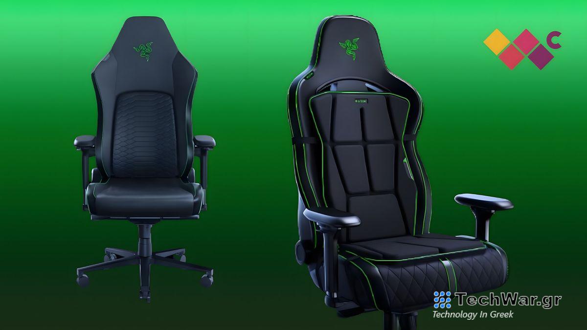 Razer Iskur V2 and Razer Iskur V2 with Project Esther gaming cushion