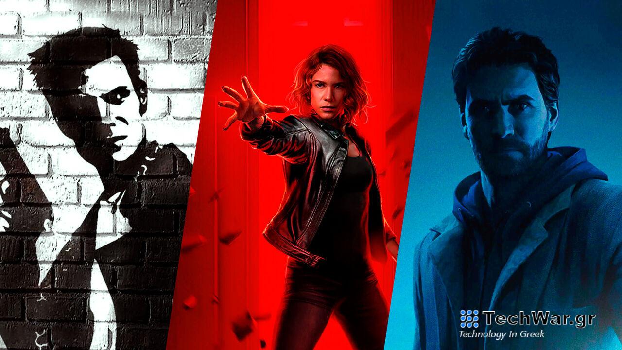 Η Remedy κατοχύρωσε την ονομασία του επόμενου παιχνιδιού της