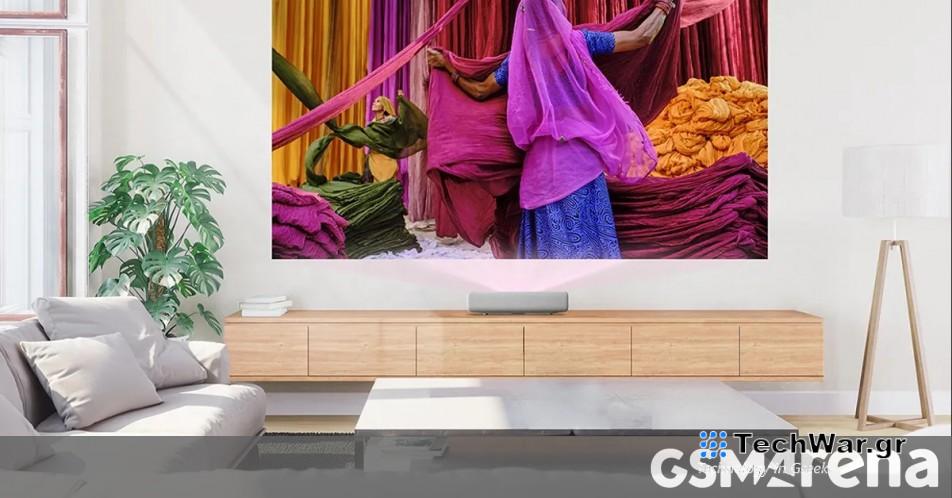 Η Samsung ανακοινώνει τους προβολείς Premiere 8K και Premiere 5 UST