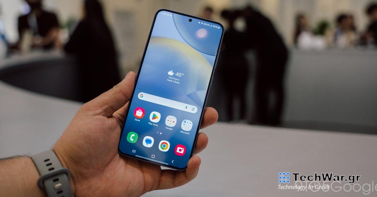 Η Samsung δεν κρύβει πλέον τη γραμμή πλοήγησης με χειρονομίες, αφαιρεί τις χειρονομίες