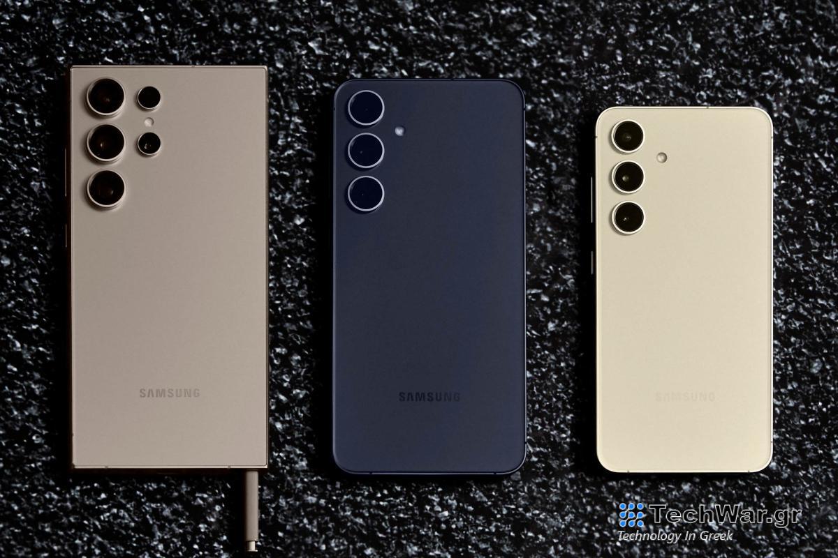 Η Samsung δεσμεύεται για επτά χρόνια ενημερώσεων για τη σειρά S24