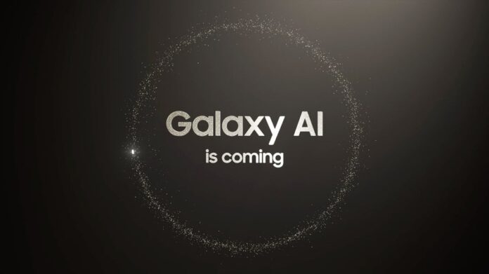Η Samsung επιβεβαιώνει ότι το Galaxy AI έρχεται σε 100 εκατομμύρια συσκευές, αλλά εξακολουθεί να είναι αναποφάσιστο για το επίπεδο επί πληρωμή
