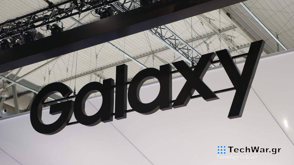 Η Samsung κυκλοφορεί την ενημερωμένη έκδοση κώδικα ασφαλείας του Ιανουαρίου σε συσκευές Galaxy με περισσότερες από 70 διορθώσεις σφαλμάτων