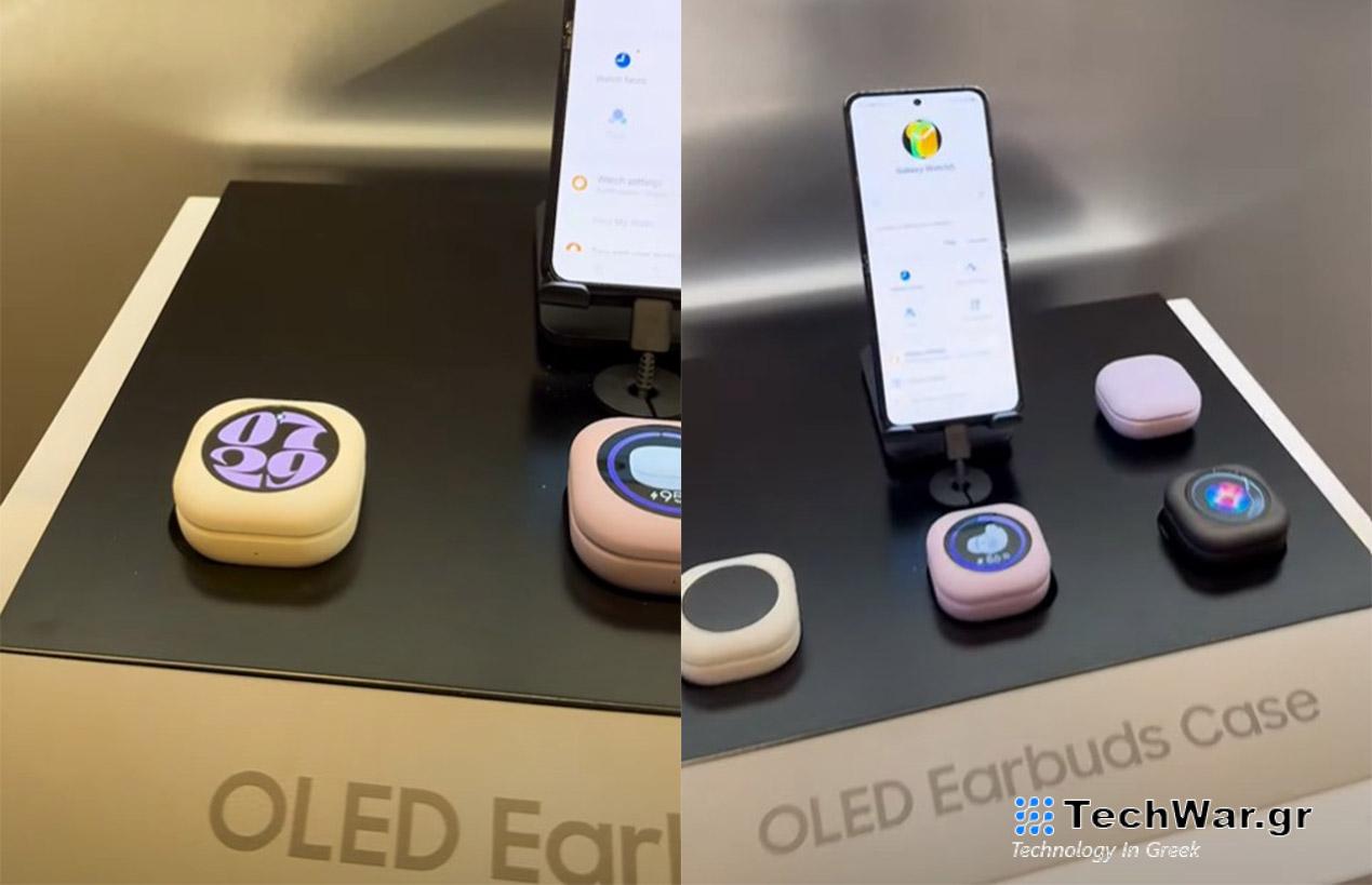 At CES 2024, Samsung showcased a Galaxy Buds case with an OLED screen