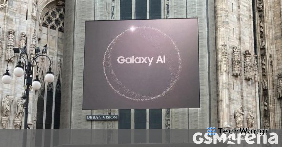 Η Samsung πειράζει την αποκάλυψη του Galaxy AI στο Unpacked στις 17 Ιανουαρίου σε μια τεράστια παγκόσμια καμπάνια
