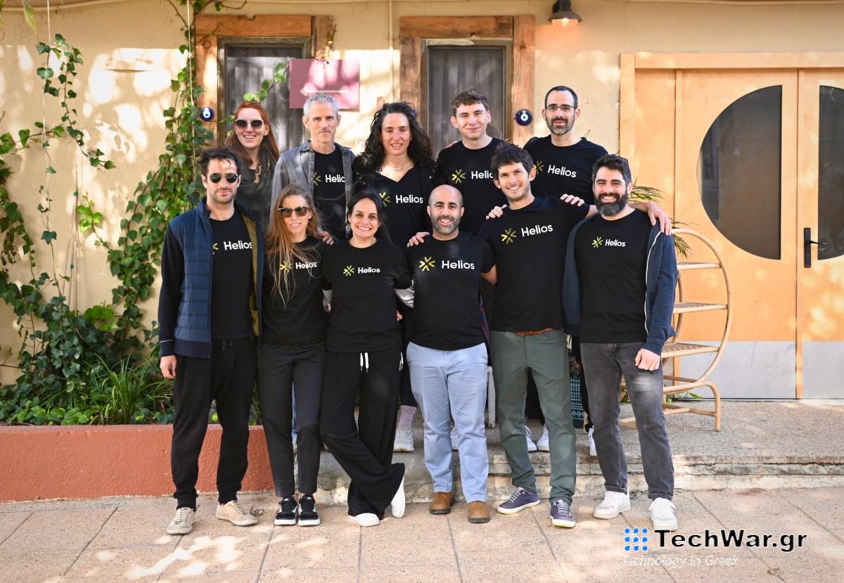 Η Snyk εξαγοράζει τη Helios για να ενισχύσει την πλατφόρμα της AppSec