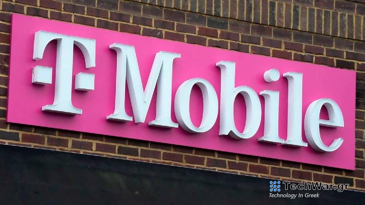 Η T-Mobile θα προσφέρει σύντομα βελτιωμένη εξυπηρέτηση πελατών στα καταστήματα Experience της