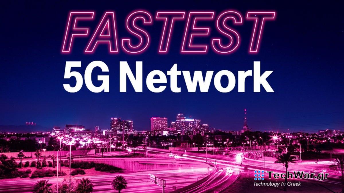 Η T-Mobile συνεχίζει να σπάει νέα ρεκόρ 5G και (θεωρητικά) ταχύτητας