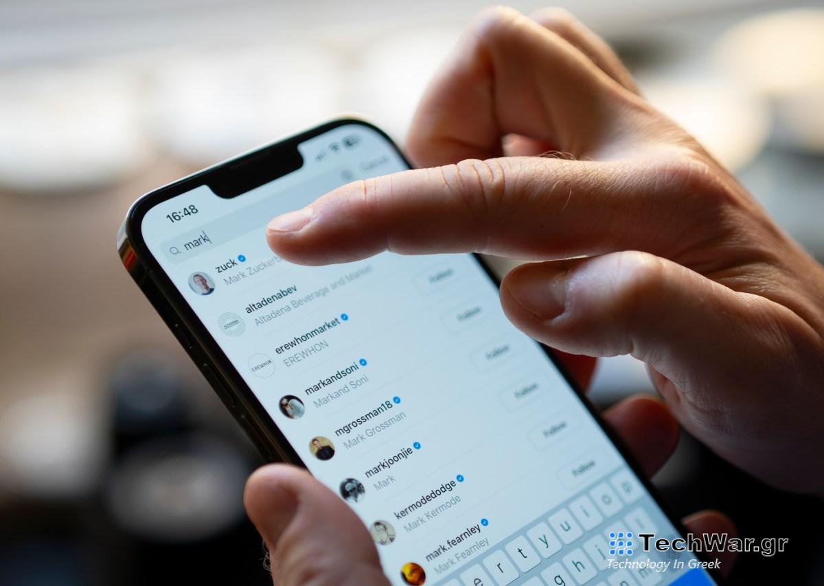 Η Threads εργάζεται για την εμφάνιση των Trends, λέει ο επικεφαλής του Instagram Adam Mosseri