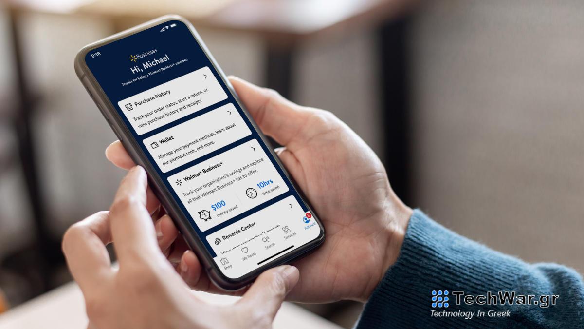Η Walmart κάνει μια σπάνια εμφάνιση στο CES για να προωθήσει αγορές με τεχνητή νοημοσύνη