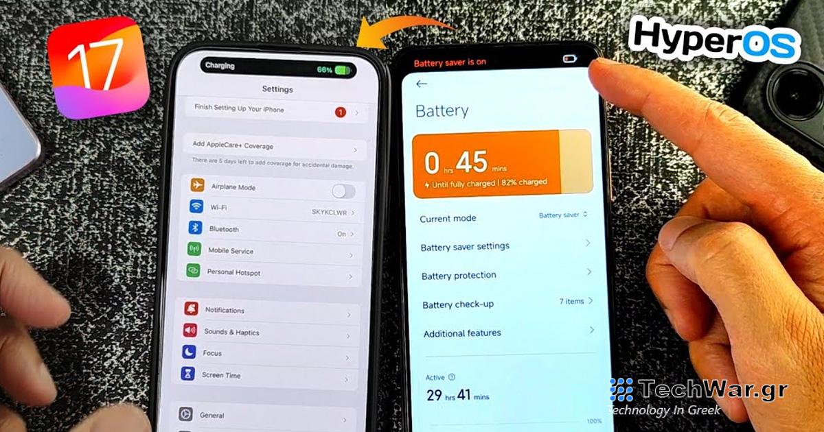 Η Xiaomi εμπνεύστηκε για άλλη μια φορά από την Apple: Το HyperOS έχει "δυναμική αποκοπή"