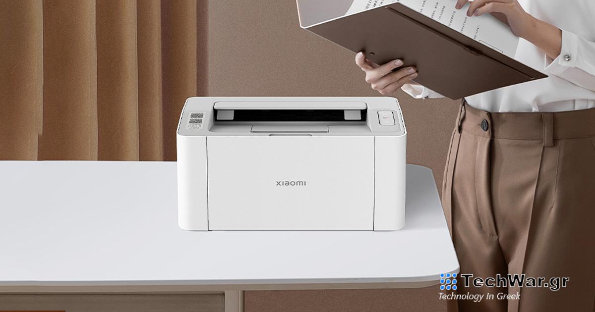 Η Xiaomi στην Κίνα φέρνει έναν μικρό εκτυπωτή λέιζερ Xiaomi Laser Printer K100
