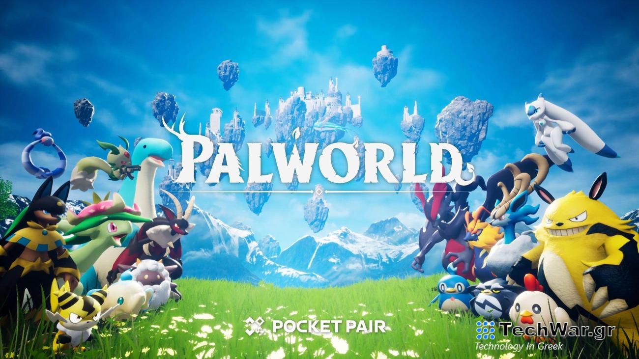 Η διαμάχη Palworld AI Art προκαλεί περισσότερες ερωτήσεις