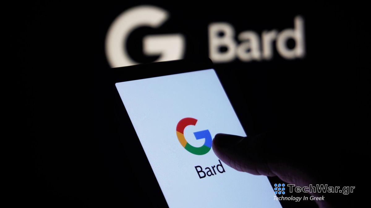 Google Bard on phone