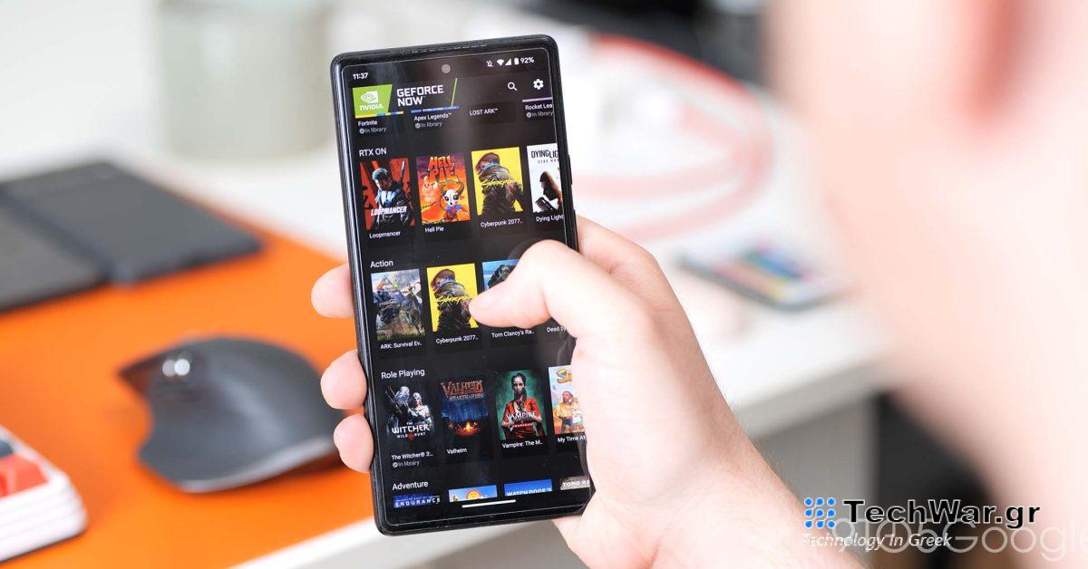 Η ενημέρωση GeForce Now για Android φέρνει 1440p στα 120fps