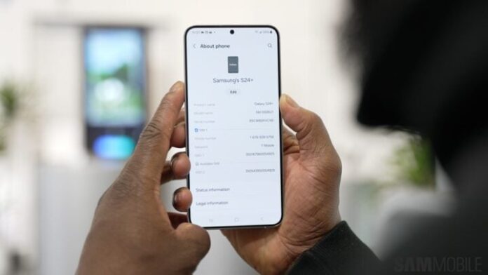 Η ενημέρωση NavStar σάς επιτρέπει να αποκρύψετε τη γραμμή χειρονομιών Gaaxy S24 Plus hands-on 16