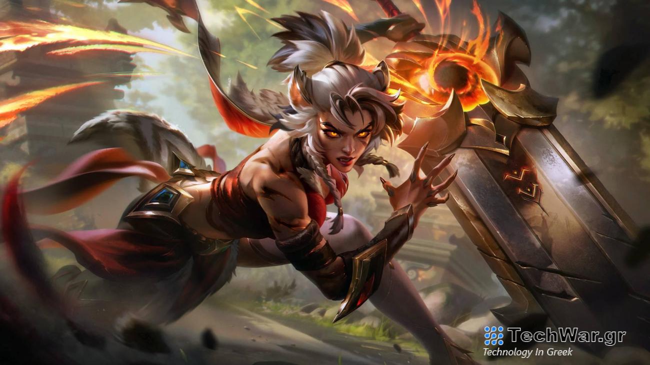 Η ενημερωμένη έκδοση κώδικα του League of Legends 14.2 έσκασε, αλλά αφαιρεί το βασικό στρώμα